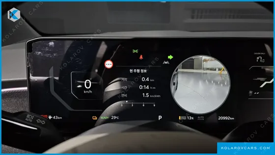 KIA EV3 LONG RANGE 2WD