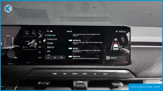 KIA EV3 LONG RANGE 2WD