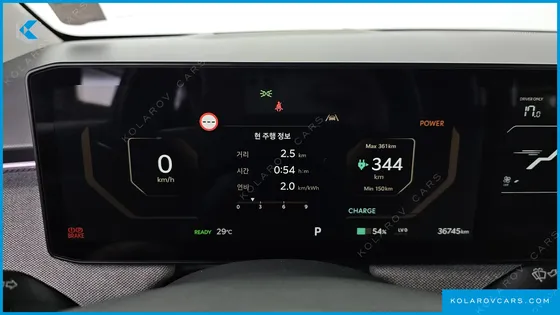 KIA EV3 LONG RANGE 2WD