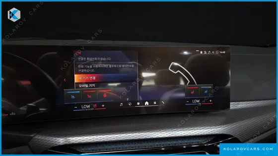 BMW 4 SERIES 420I M SPORT CONVERTIBLE