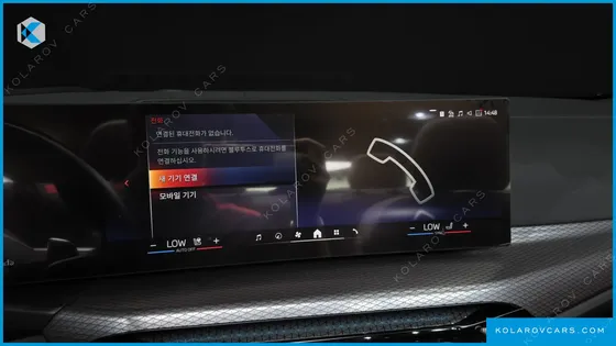 BMW 4 SERIES 420I M SPORT CONVERTIBLE