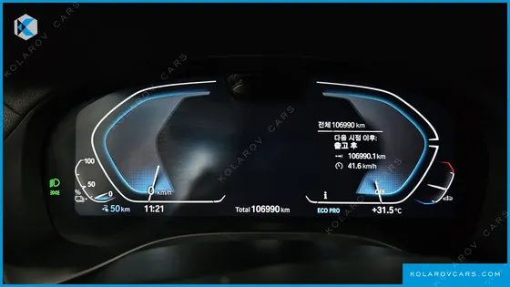 BMW IX3 M SPORTS
