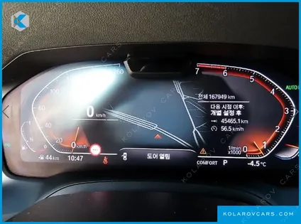 BMW 4 SERIES 420I M SPORT CONVERTIBLE