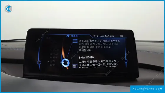 BMW I8 COUPE