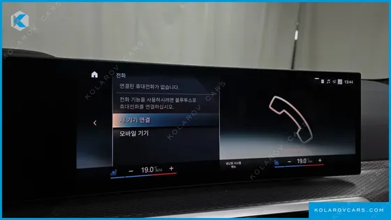 BMW I4 EDRIVE40 M SPORTS PRO