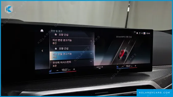 BMW I4 EDRIVE40 M SPORTS PRO