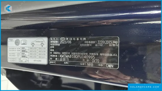 GENESIS GV70 2.5T GASOLINE AWD