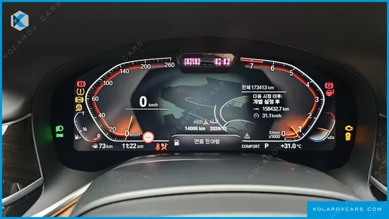 BMW 7 SERIES 740LI XDRIVE DESIGN PURE EXCELLENCE