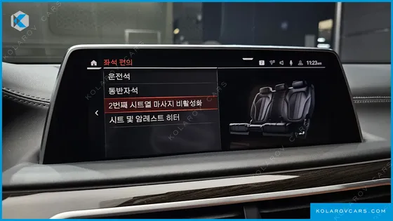 BMW 7 SERIES 740LI XDRIVE DESIGN PURE EXCELLENCE