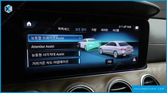 MERCEDES E-CLASS E220D 4MATIC EXCLUSIVE