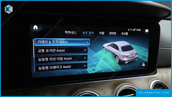 MERCEDES E-CLASS E220D 4MATIC EXCLUSIVE