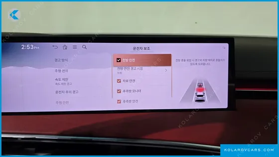 GENESIS GV70 2.5T GASOLINE 2WD
