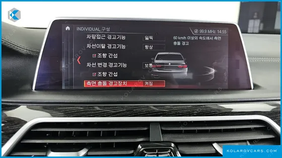 BMW 7 SERIES 740D XDRIVE M SPORT