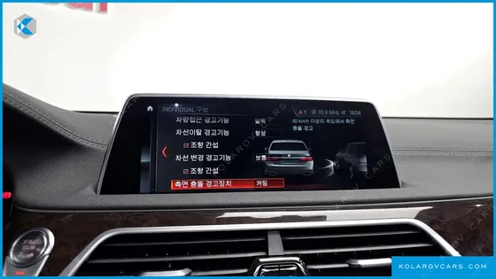BMW 7 SERIES 750LI XDRIVE