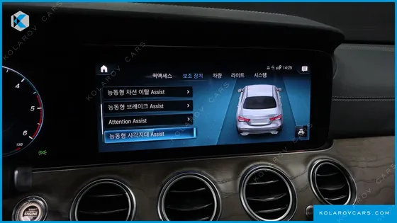 MERCEDES E-CLASS E220D 4MATIC EXCLUSIVE