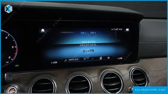 MERCEDES E-CLASS E220D 4MATIC EXCLUSIVE