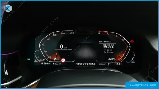 BMW 7 SERIES 730LD XDRIVE M SPORT