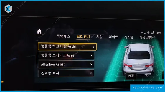 MERCEDES E-CLASS E53 AMG 4MATIC+