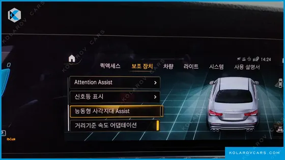 MERCEDES E-CLASS E53 AMG 4MATIC+