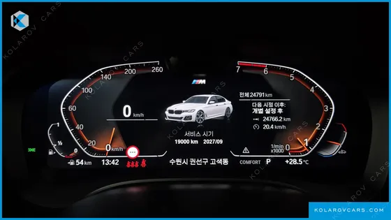 BMW 5 SERIES 530I M SPORT PACKAGE