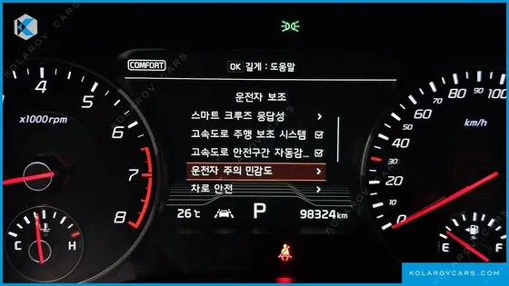 KIA STINGER 3.3 TURBO AWD