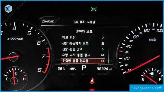 KIA STINGER 3.3 TURBO AWD