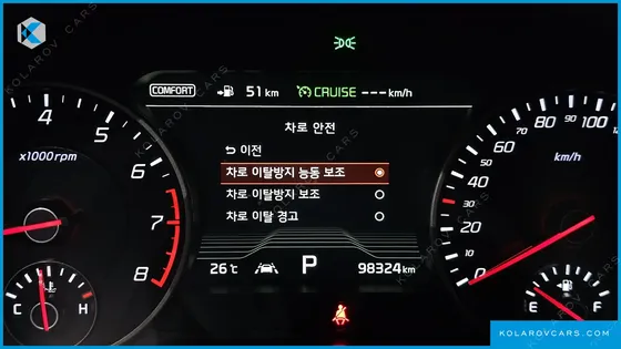 KIA STINGER 3.3 TURBO AWD