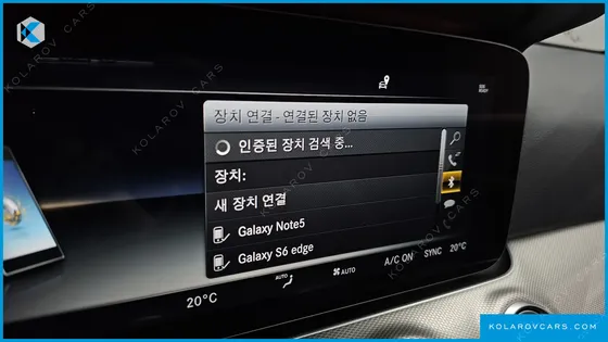 MERCEDES E-CLASS E300 AMG LINE