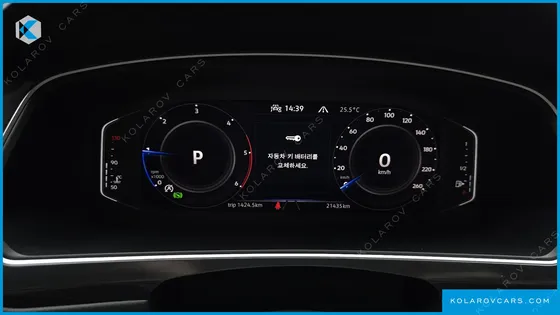 VOLKSWAGEN TIGUAN 2.0 TDI PREMIUM