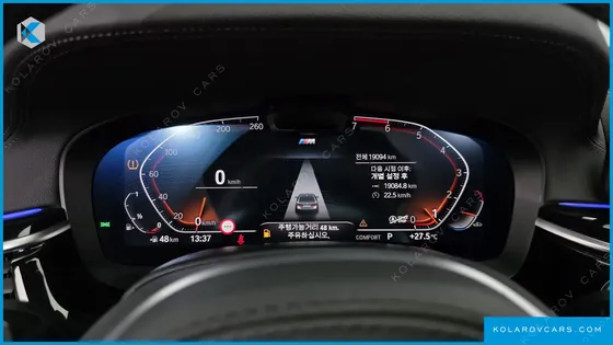 BMW 5 SERIES 530I M SPORT PACKAGE