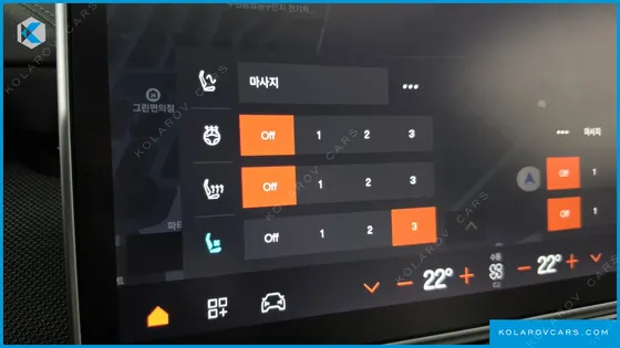 POLESTAR POLESTAR 4 LONG RANGE DUEL MOTER