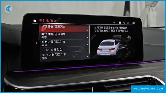 BMW 5 SERIES 530I LUXURY