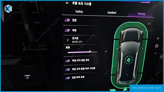 RENAULT KOREA SCENIC TECHNO PLUS