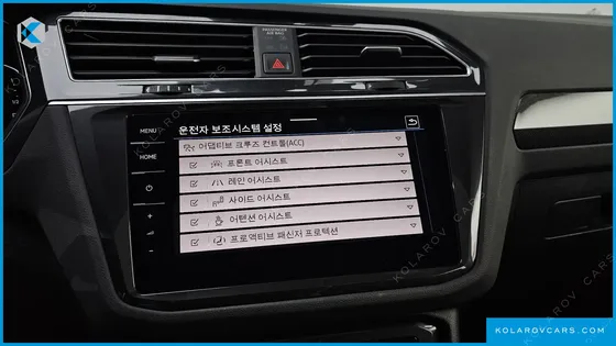 VOLKSWAGEN TIGUAN 2.0 TDI PRESTIGE