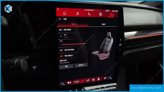 RENAULT KOREA SCENIC ICONIC