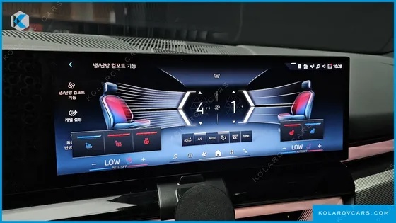 BMW I5 EDRIVE 40 M SPORT