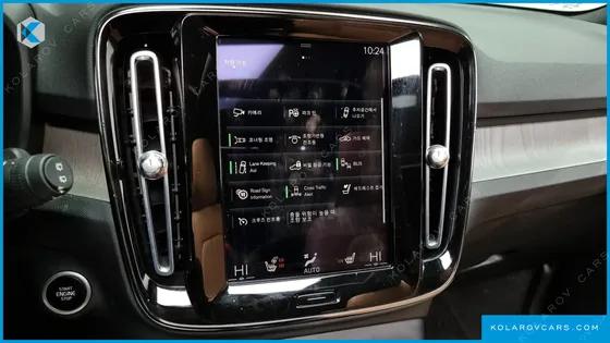 VOLVO XC40 B4 INSCRIPTION