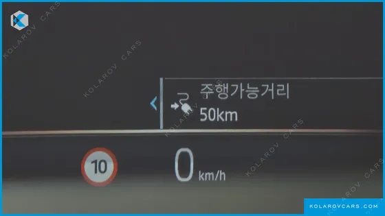 BMW I5 EDRIVE 40