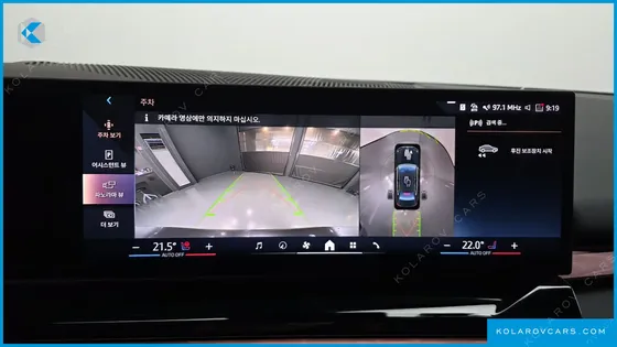 BMW I5 EDRIVE 40