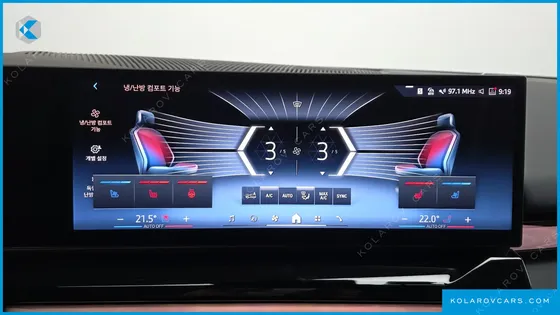 BMW I5 EDRIVE 40