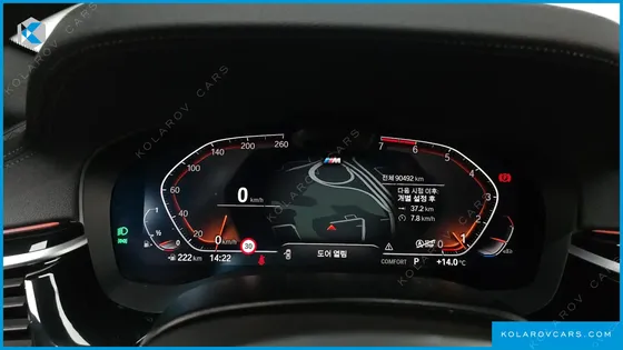 BMW 5 SERIES 530I M SPORT PACKAGE