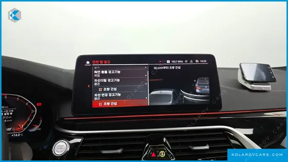 BMW 5 SERIES 530I M SPORT PACKAGE