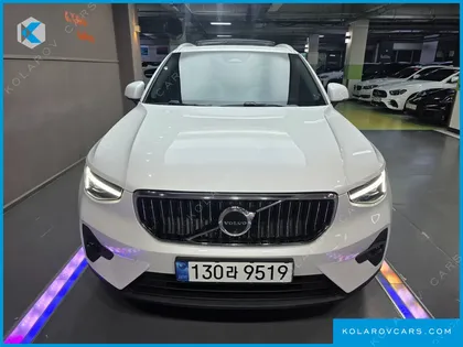 VOLVO XC40 B4 ULTRA BRIGHT