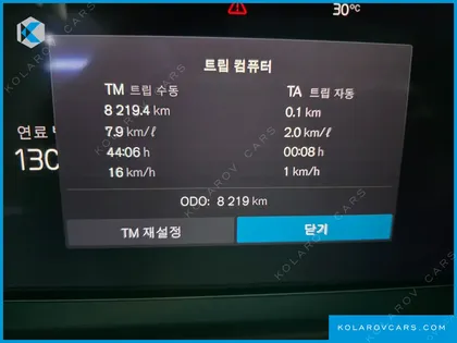 VOLVO XC40 B4 ULTRA BRIGHT