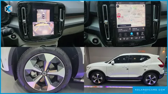 VOLVO XC40 B4 ULTRA BRIGHT