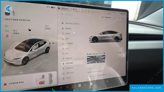 TESLA MODEL 3 PERFORMANCE AWD