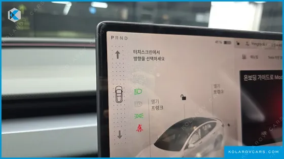 TESLA MODEL 3 PERFORMANCE AWD