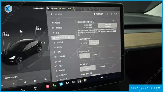 TESLA MODEL 3 RWD