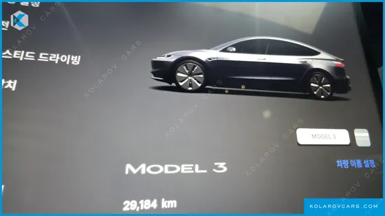 TESLA MODEL 3 RWD