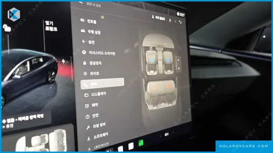 TESLA MODEL 3 RWD